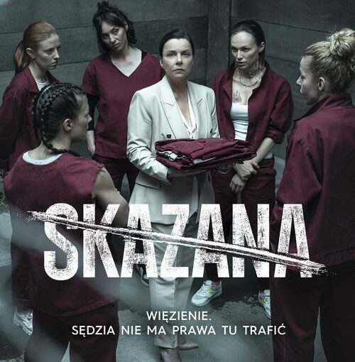 Okładka książki, pięć kobiet w ubraniach więziennych i jedna nowo przyjęta, trzymająca w ręku więzienne ubranie, u góry napis: Ewa Ornacka, w połowie dalszy ciąg napisu: Skazana, Więzienie. Sędzia nie ma prawa tu trafić